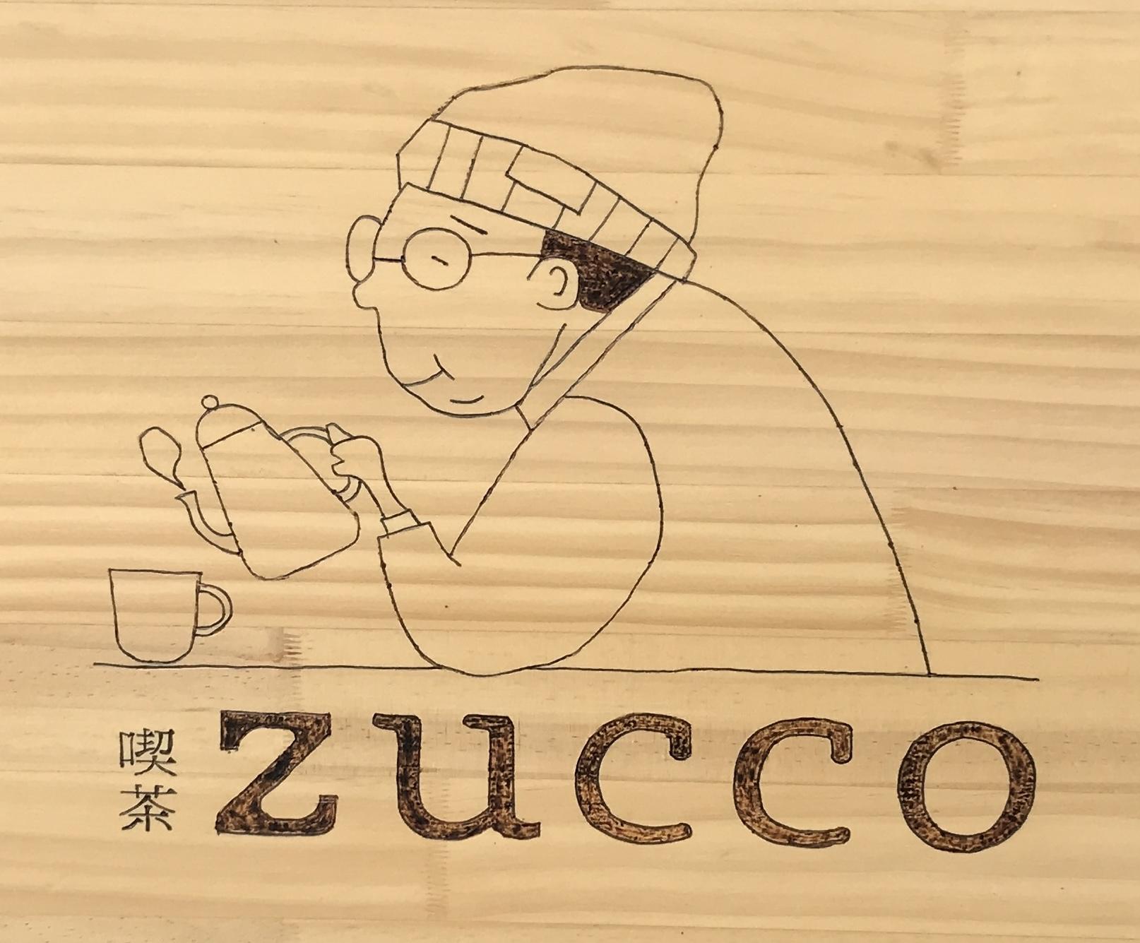 【喫茶ZUCCO】モーニング巡りに外せないお店！コーヒーとプリンが大人気【岐阜市】